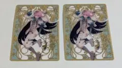 2026年最新】黎朝陽の人気アイテム - メルカリ