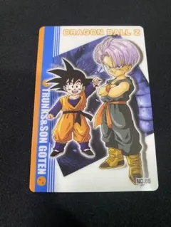 美品】ドラゴンボール グミカード ベジット NO.84 - メルカリ