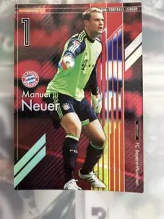 サッカー カード パニーニフットボールリーグ マヌエル・ノイアー