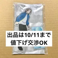 ワールドトリガー ワートリ 迅悠一 自主練 アクリルスタンド