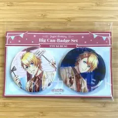 2025年最新】うたプリ 来栖翔の人気アイテム - メルカリ