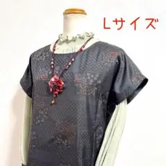 着物リメイクNo.3253 ★Lサイズ★ 大島紬のフレンチスリーブチュニック