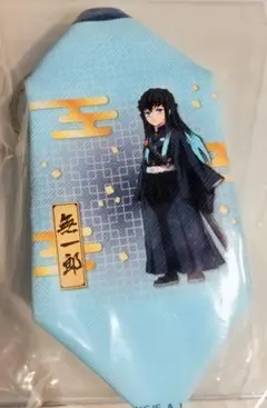 2026年最新】無一郎グッズの人気アイテム - メルカリ