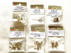 価格をさげました【まとめ売り】アクセサリーパーツ　イヤリング・ピアス