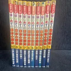 Item thumbnail for item 34837af9-2494-4861-a466-6d96b41f1897