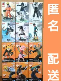【匿名配送】NARUTO−ナルト−　プライズフィギュア　まとめ売り