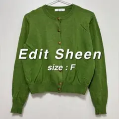 エディットシーン Edit Sheen カーディガン F グリーン 長袖のサムネイル