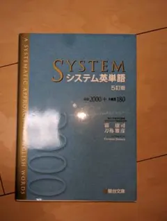 Item thumbnail for item 906a49db-fe8c-498b-9653-7f92629df7df