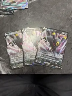 ブラッキーEX 280HP ポケモンカード ブラッキーex | ポケモンカードゲーム公式ホームページ