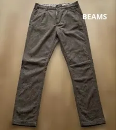 beams ブラウン
