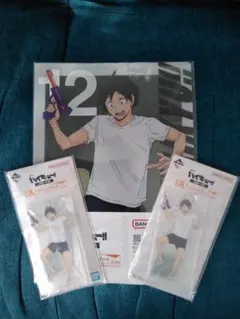 ハイキュー!! 山口　一番くじ