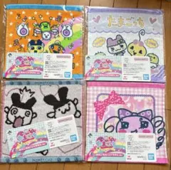 新品　たまごっち　一番くじ　タオル