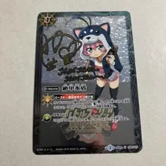 艦これ サイン まとめ売り 2025年最新】艦これ ヴァイス サインの人気アイテム - メルカリ