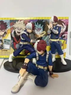 轟焦凍 フィギュア 3体セット ヒーローズアップ3