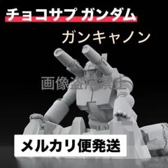 Watanabe Ken-ichiro様 リクエスト 3点 まとめ商品