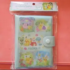 ポケットモンスター　シールバインダー　シール帳
