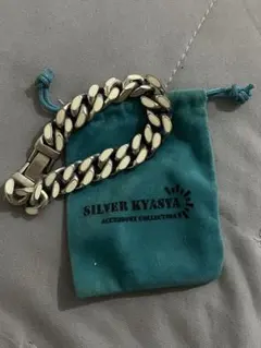 SILVER KYASYA 喜平ブレスレット ホワイト