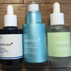 メディキューブ　美容液　3本セット