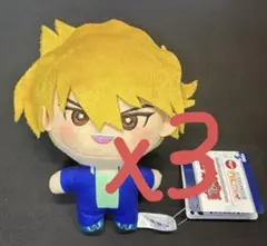 新品タグ付き」 城之内克也 遊戯王 みにコレ！ ぬいぐるみ マスコット