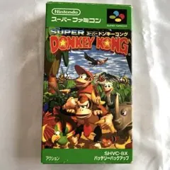 SFC スーパードンキーコング