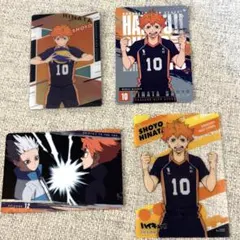 日向翔陽 カードセット 未開封あり 星海光来 ハイキュー!! グッズ カード