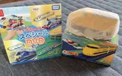 マクドナルドハッピーセット　プラレール　ドクターイエローDVD付き