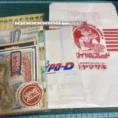 2025年最新】断捨離の人気アイテム - メルカリ