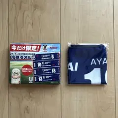 上田綺世 18番 サッカー日本代表 2026応援 冷感タオル