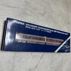 Item thumbnail for item 49794187-9121-4f7c-b737-9c434fc030de