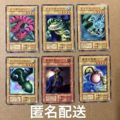 2026年最新】クロコダイラス ノーマルの人気アイテム - メルカリ