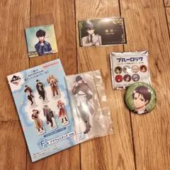 ブルーロック　潔世一　一番くじ　アクスタ　缶バッジ　カード　アニメイト　セット