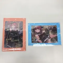ヴァイスシュヴァルツ - ホロライブ 宝鐘マリン 数量限定 ver. 誕生日 記念 2021 フルセット 数量限定ver. 宝鐘マリン 誕生日記念2022 フルセット - メルカリ