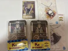 一番くじ まとめ売り ホークス 爆豪 AFO