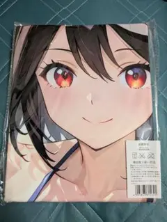未開封　おりきゃら　キタサンブラック　バスタオル　タペストリー