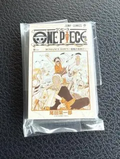 ジャンプ 豆ガシャ本 豆本 ガチャ ONE PIECE