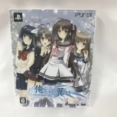 2026年最新】俺たちに翼はない VITAの人気アイテム - メルカリ