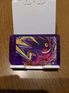 Nyaon様 リクエスト 2点 まとめ商品