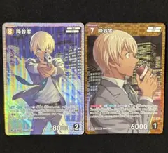 名探偵コナンカード 降谷零 SR まとめ売り - メルカリ
