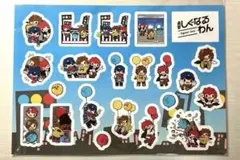 しぐなるわん　ステッカーシート