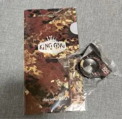 King Gnu 千両役者 KingGnu×docomo5G チケットホルダー