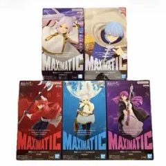 【未開封】葬送のフリーレン MAXIMATIC ５点セット まとめ売り
