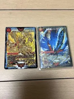 【メリカリ便】 モルトDREAM バトライ刃セット デュエルマスターズ 無双龍覇モルトDREAM バトライ刃 - メルカリ