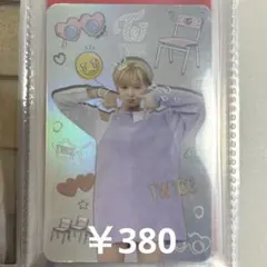 twice トレカ ジョンヨン tt ホロ