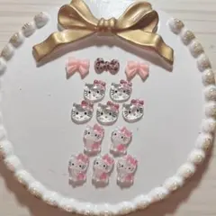 キティちゃん(薄ピンク)ネイルパーツ10個セット(パーツおまけ)