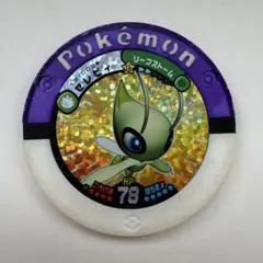 ポケモンバトリオ セレビィ マスター クリア仕様 17-005 - メルカリ