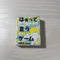 Item thumbnail for item 98659e6a-d2d1-4d4c-8544-34817264a560