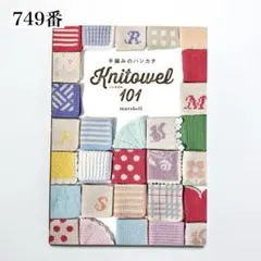 Item thumbnail for item 4640f8c0-c6fb-4dfd-a66a-a1c14e388df3