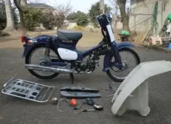 プレスカブFi 鉄カブ　群馬