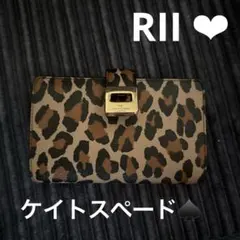 未使用✨efffy レオパード ヒョウ柄 L字ファスナー長財布 - メルカリ