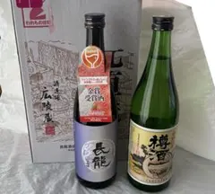 日本酒　720ml 2本セットのサムネイル